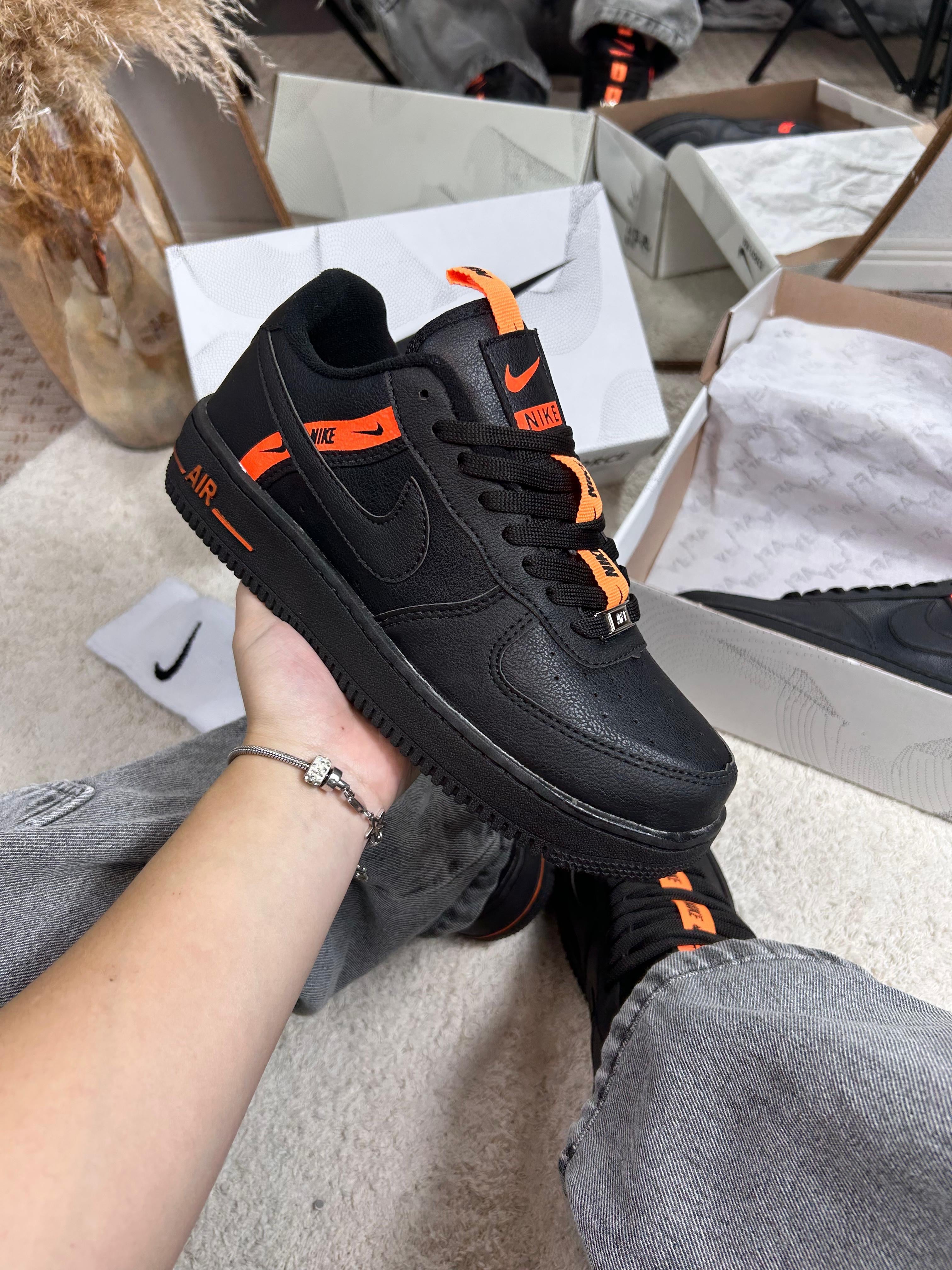 Nike air force